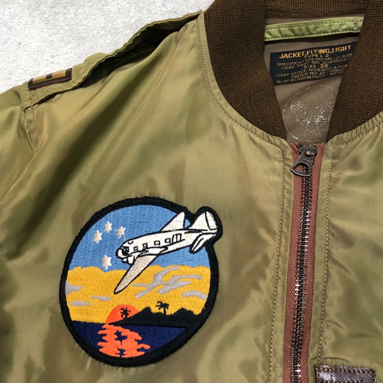 BUZZ RICKSON'S L-2 Flight Jacket M-code Patch 38 … - image 17