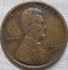 1912 S Lincoln Cent VF. Breaking up Sets. True Auction.