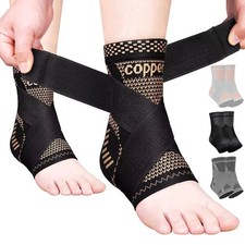 Copper Ankle Brace Adjustable Compression Sleeve Pair -Ankle Support Heel Br...