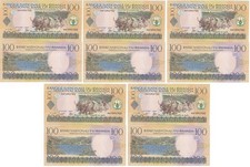 Rwanda - 5 pcs x 100 Francs 2003 UNC P. 29b - 01.09.2003 Lemberg-Zp