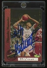 1995 Classic Superior Pix Dikembe Mutombo On-Card Autographs /1000
