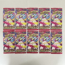 Booster Pack Prices | Pokemon Japanese Mega Symphonia | Pokemon Cards Booster Pack Prices | Pokemon Japanese Mega Symphonia | Pokemon Cards