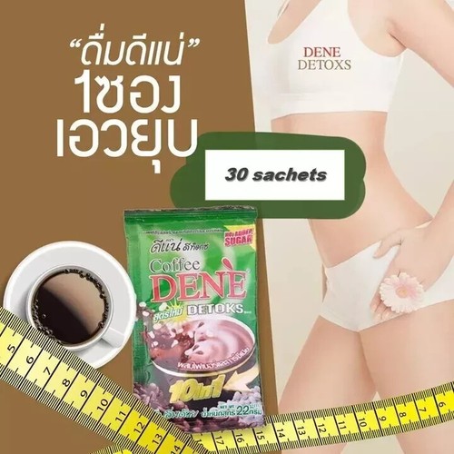 5 X 30 Sachets Dene Fiber Detox Coffee Weight Management Slimming - Picture 8 of 13