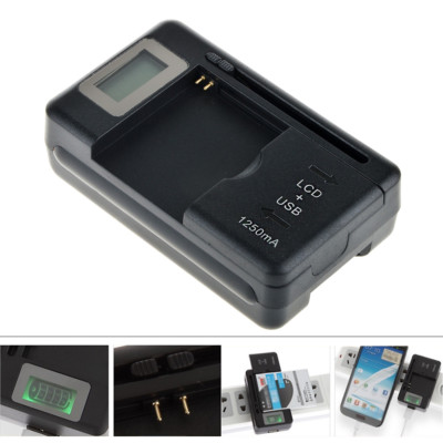 For Pantech Breeze II P2000 PBR-46A YIBOYUAN Universal Battery Charger AC-04