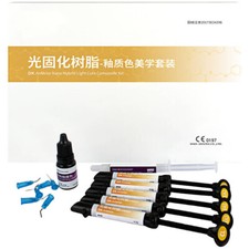 Dental DX.Esthetic Enamel nano hybrid light cure composite Resin Whitening kit
