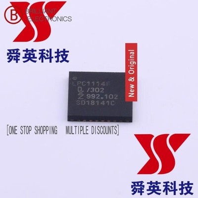(5 Pcs)New and Original LPC1114FHN33/302 LPC1114F QFN Microcontroller Chip Origi