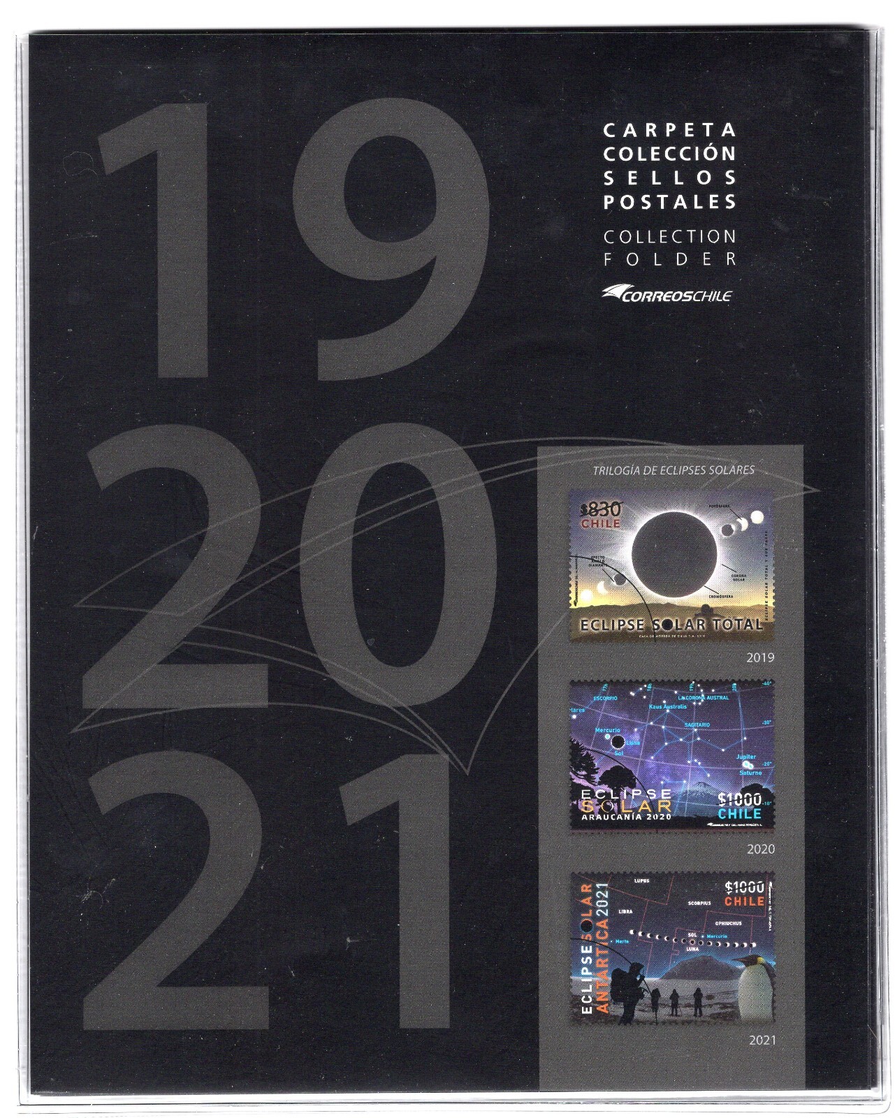 CHILE 2019-2020-2021 complete year MNH condition on oficial folder