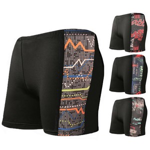 half swimming trunks