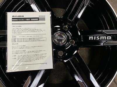 18x7.5