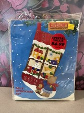 Titan Needlecraft Christmas Felt Stocking Kit TOY STORE WINDOW New 85033