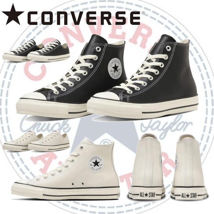 JAPAN LIMITED CONVERSE LEATHER ALL STAR R HI WHITE BLACK | eBay JAPAN LIMITED CONVERSE LEATHER ALL STAR R HI WHITE BLACK | eBay