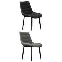 SET OF 6 NOVA FAUX LEATHER DINING CHAIR PADDED SEAT METAL LEGS KITCHEN