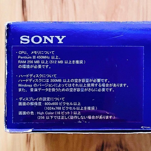Sony NW-A608 Digital Walkman Sony Style Limited Emerald Blue Vintage aus Japan - Bild 5 von 8