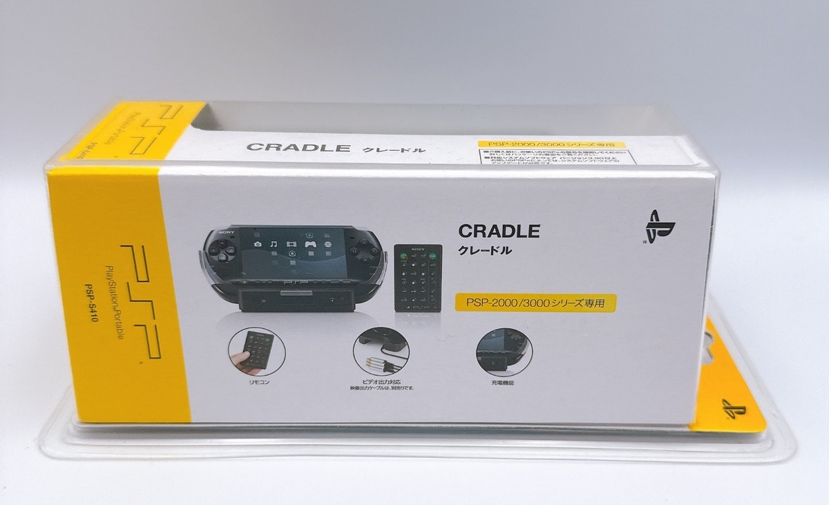 Sony PSP-S400 Cradle Dock for PSP 2000/3000 w/Remote Cable