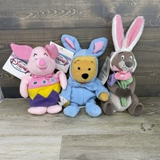 Disney Store Winnie The Pooh Easter Bean Bag Plush Set Pooh Piglet Gopher