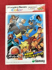SAMMY Guilty Gear Petit 2 WonderSwan Farbe soft