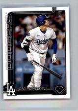 Nod and Smile 2023 Topps Update Series #US84 - Future Hall of Famer Potential