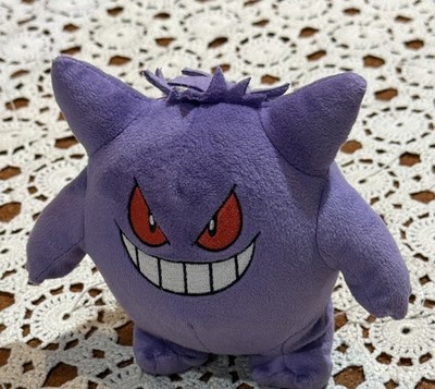 San-ei Pokémon Nintendo Gengar plush doll mischievous grin Purple