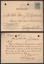 Netherlands private postcards #37 - Van Houwelingen Rotterdam 1928