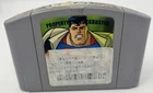 Superman (Nintendo 64, 1999) Authentic N64 Game - TESTED & WORKING