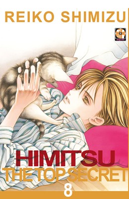 Reiko Shimizu Himitsu. The top secret (Vol. 8) (Taschenbuch)