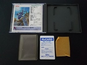 NEC PC Engine Hucard - Thunder Blade - Import Japan Japanese US SELLER