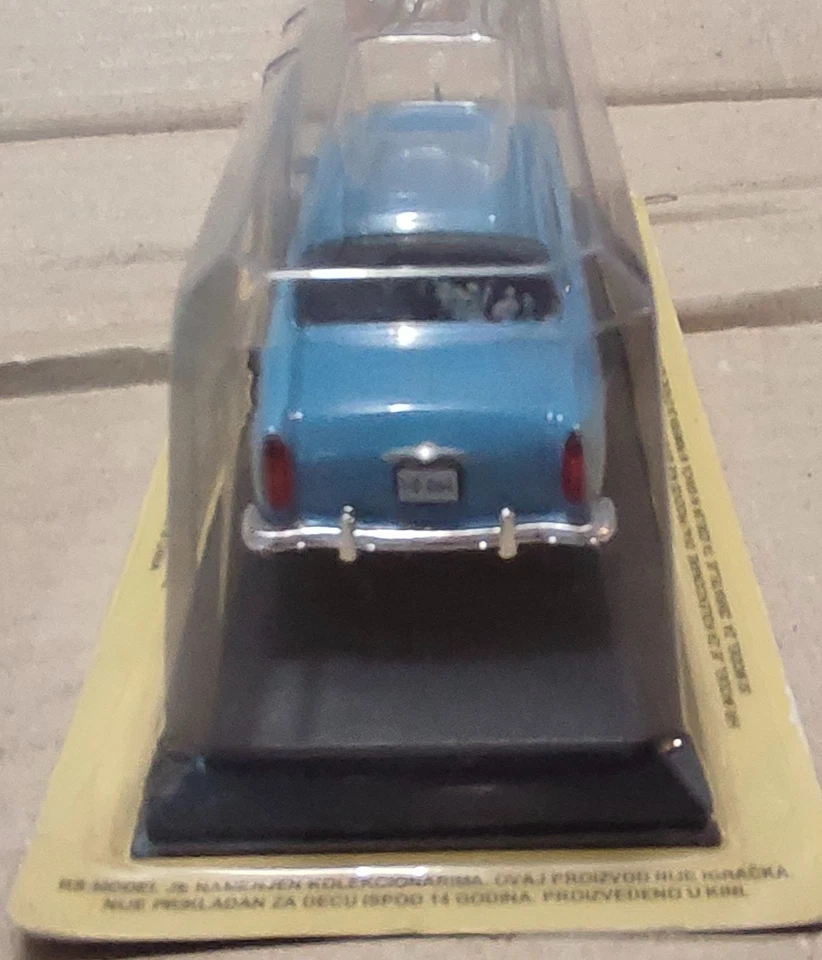 Volga M 21   scala  1/43 - Immagine 3 di 3