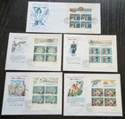 Ryukyu Island Japan 1970 compl.Poera FDC first day cover set Scott #195a-199a
