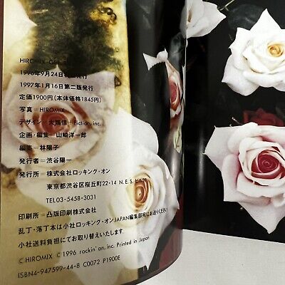 HIROMIX girls blue Debut Photo Book of Iconic Female HIROMIX girls blue Debut Photo Book of Iconic Female
