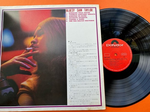 Sam "The Man" Taylor And His Orchestra* – Kimikoso Waga Inochi LP 1967 Jazz, - Picture 3 of 8
