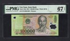 Viet Nam 100000 Dong 2013 P122j Uncirculated Grade 67