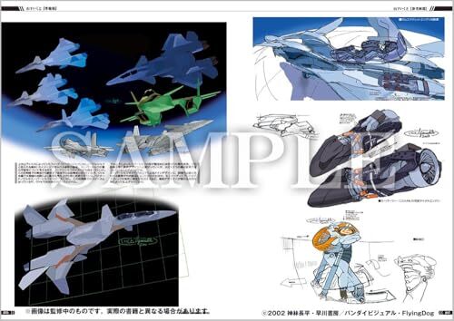 YUKI♡ART BOOK 81unV+HJHrL._UF350,350_QL50_.jpg