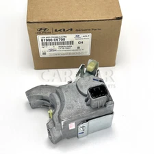 Steering Wheel Lock for Hyundai ix35 Tucson KIA Sorento Sportage # 81900C5700