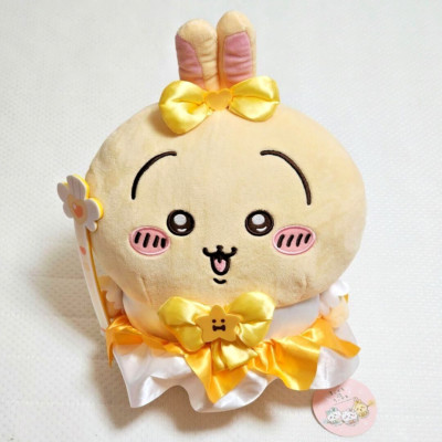 NEW Magical Chiikawa Usagi BIG 35cm Plush Doll Parade Nagano