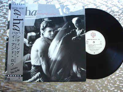 a-ha ~ Hunting High And Low ~ Vintage Japanese IMPORT  LP Warner Bros.  P-13153
