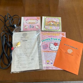 SEGA Dreamcast Hello Kitty HKT-3000 Console Boxed Tested Keyboard Sealed Japan 