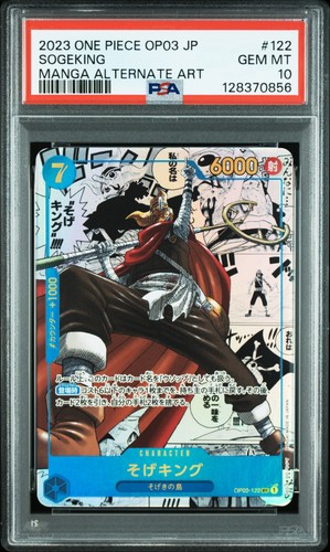2024 Sogeking [Manga Foil PRB01] #OP03-122
