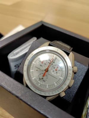 Swatch OMEGA Jupiter Moon Swatch