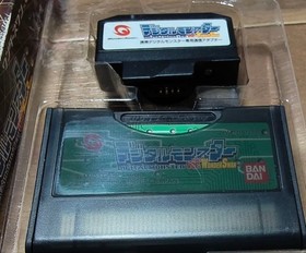WonderSwan Digital Monster ver. Wonder Swan