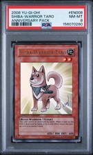 2009 Yu-Gi-Oh Anniversary Pack YAP1-EN008 Shiba-Warrior Taro PSA 8 156070280