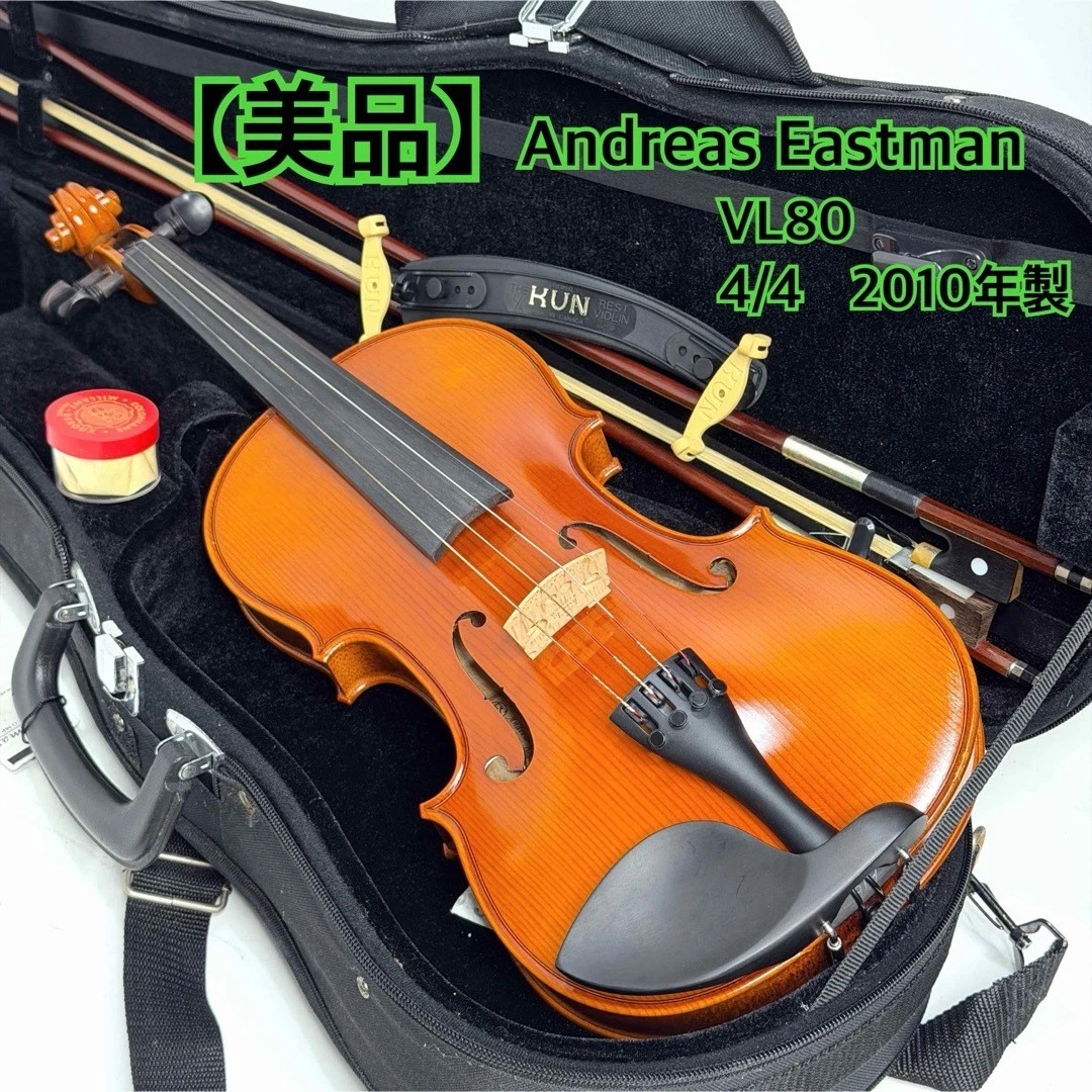 Eastman Acoustic Violins 4/4 Size for sale | eBay