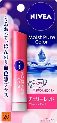 Kao NIVEA Moist Pure Color Lip series 3.5 g SPF20 PA++