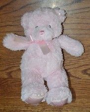 Baby Gund Pink My First Teddy 10" Plush Stuffed Toy Lovey Sewn Eyes Satin EUC