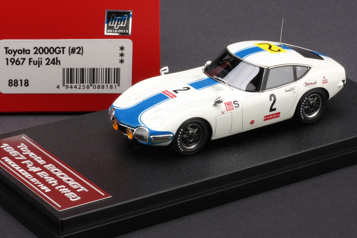 現品限り一斉値下げ! Toyota 2000GT 1/43 RESIN #8818 HPI -- Hour 24 Fuji 1967 (#2) hpi・racing