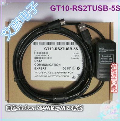 gt10-rs2tusb-5s driver gt10-rs2tusb-5s driver