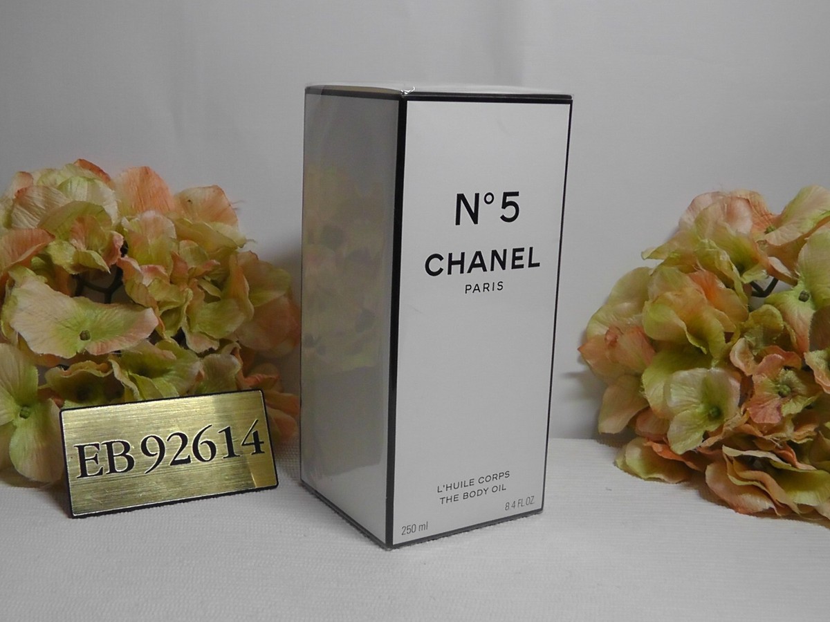 スタイリング剤 CHANEL HUILE DOUCE 250ml CHANEL HUILE DOUCE 250ml