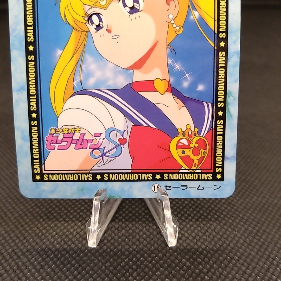 セーラームーン Sailor Moon Card カード Sailor Moon Cards 22 Pieces Rare | eBay