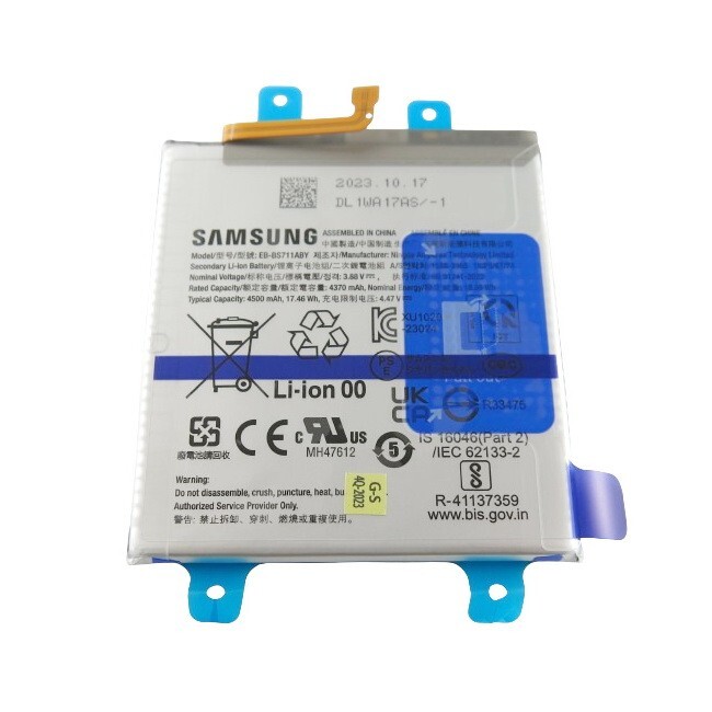 ジャンク Samsung Galaxy S23 Ultra バッテリー新品 New OEM Samsung Galaxy S23 Ultra Battery EB-BS918ABY Genuine
