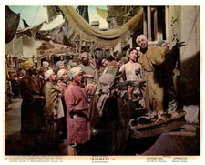 Kismet 1955 Original Lobby Card Howard Keel Ann Blyth classic Musical 