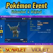 ✨ Shiny Ting-Lu 🟣Event Paldea Gift ❤️ Pokémon Scarlet Violet 💜